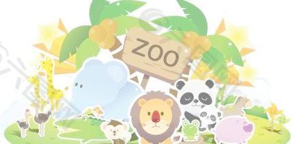 动物园的可爱矢量