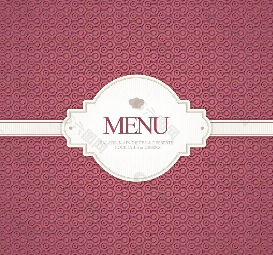 欧式花纹 西餐厅菜单封面设计图片
