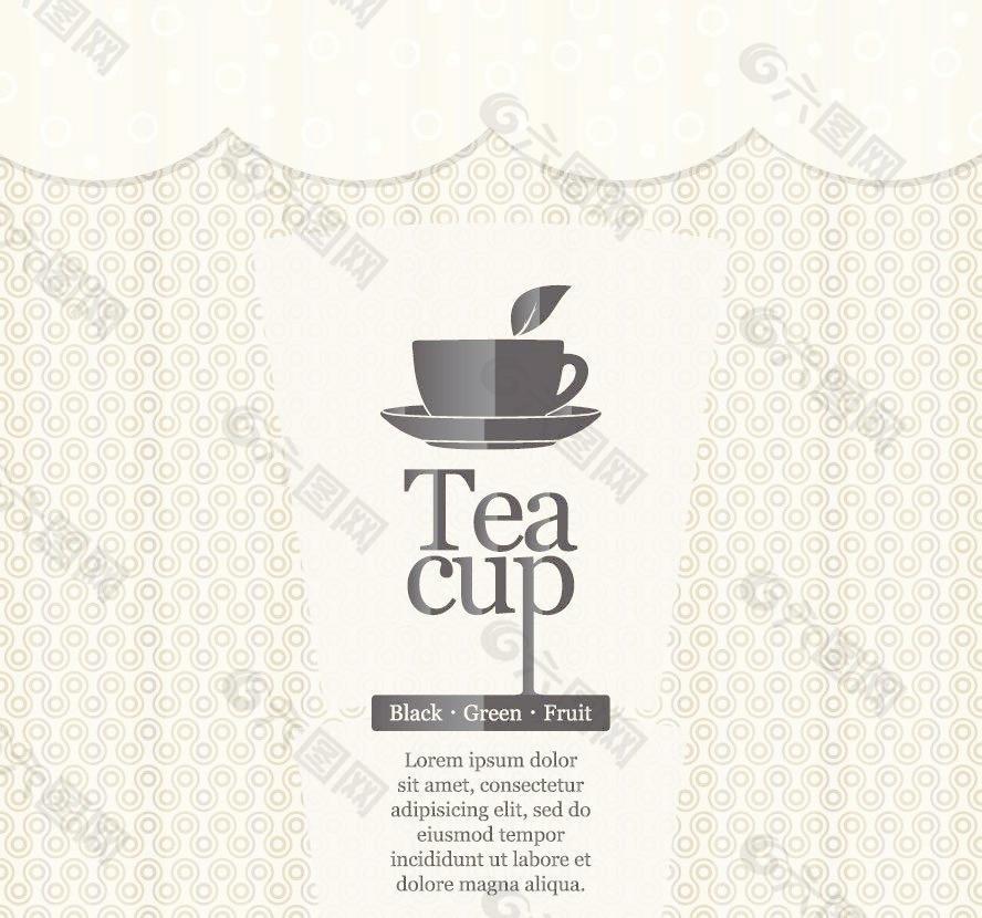 欧式花纹 茶餐厅菜单封面设计图片