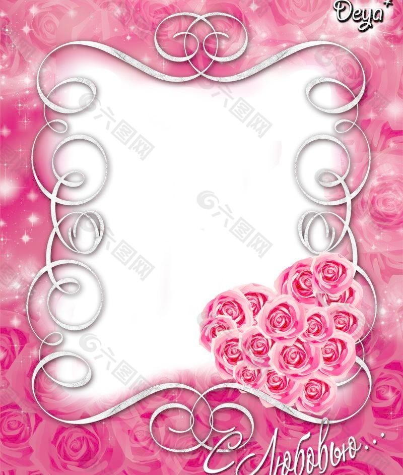 浪漫爱情主题欧式银质照片边框模板图片