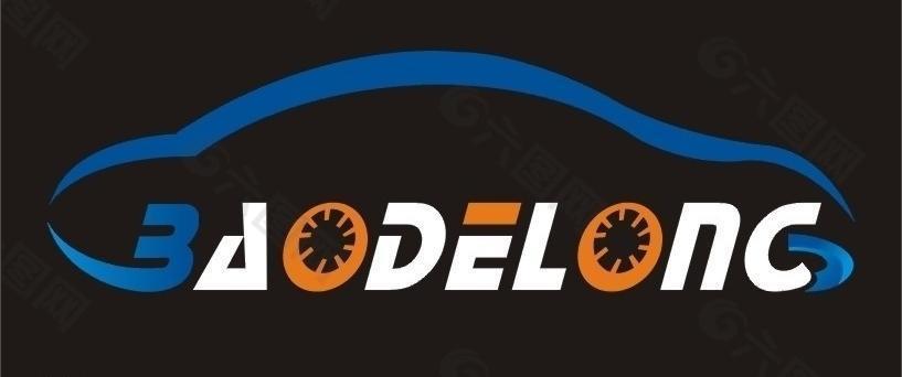 汽车行业logo设计创意图片