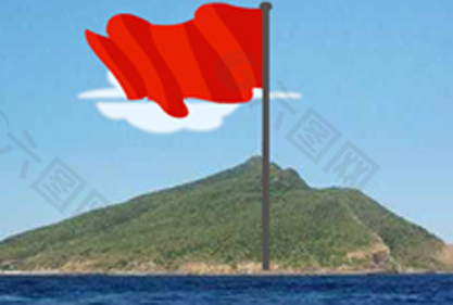 钓鱼岛上的红旗飘飘逐帧flash动画