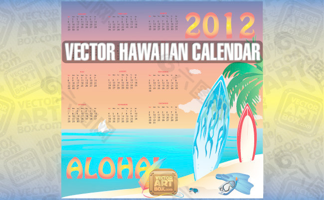 向量的夏威夷日历