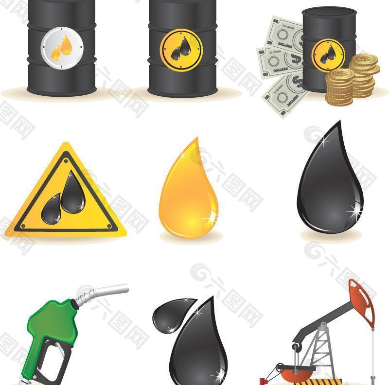 石油图标图片