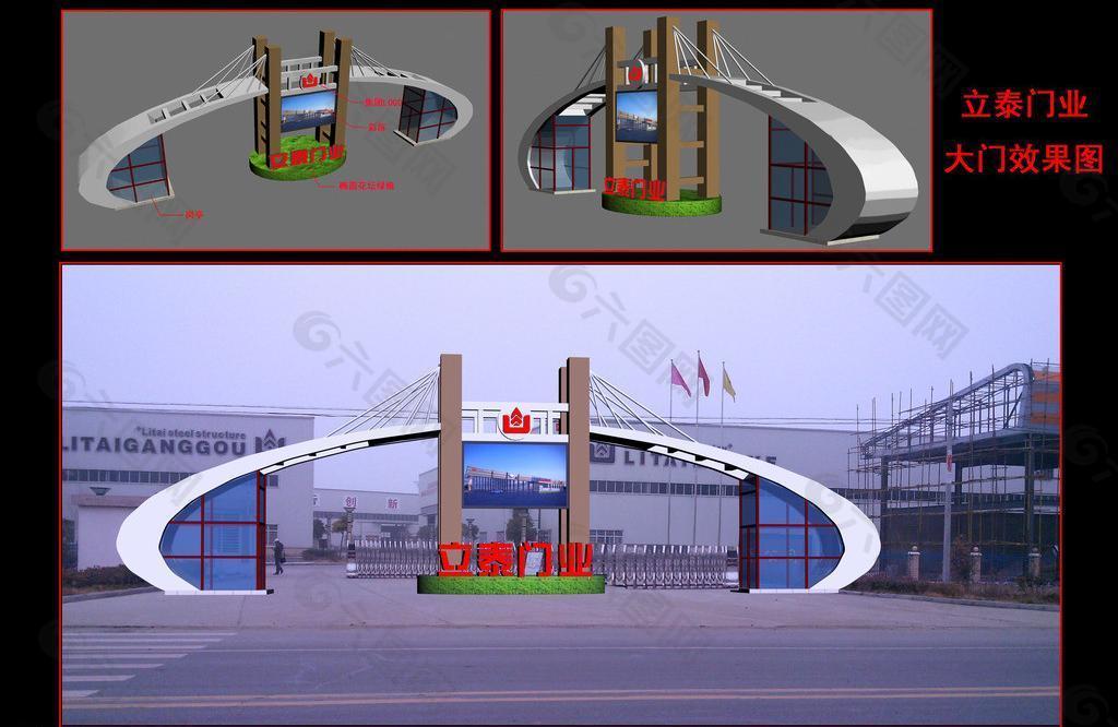 工厂大门设计图片