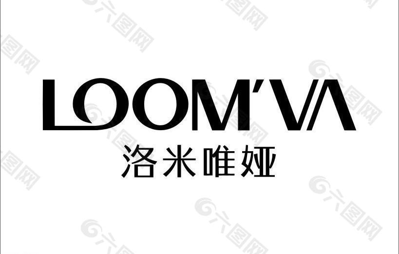 洛米唯娅图片
