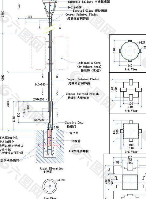 高杆路灯（8米） a图片