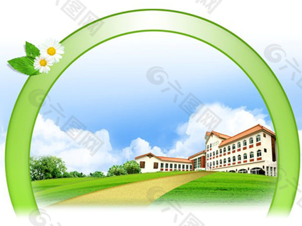大学公寓ppt模板
