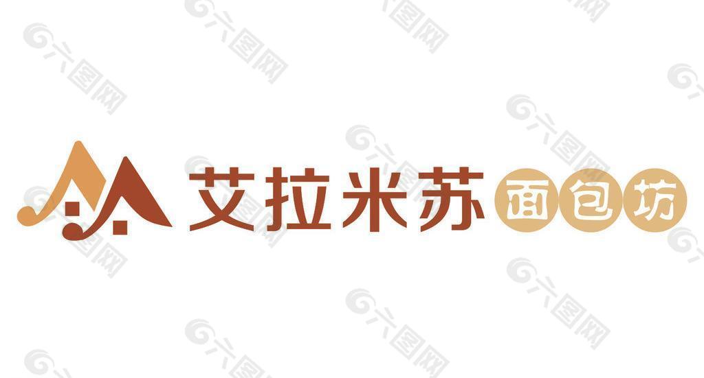 艾拉米苏 logo图片