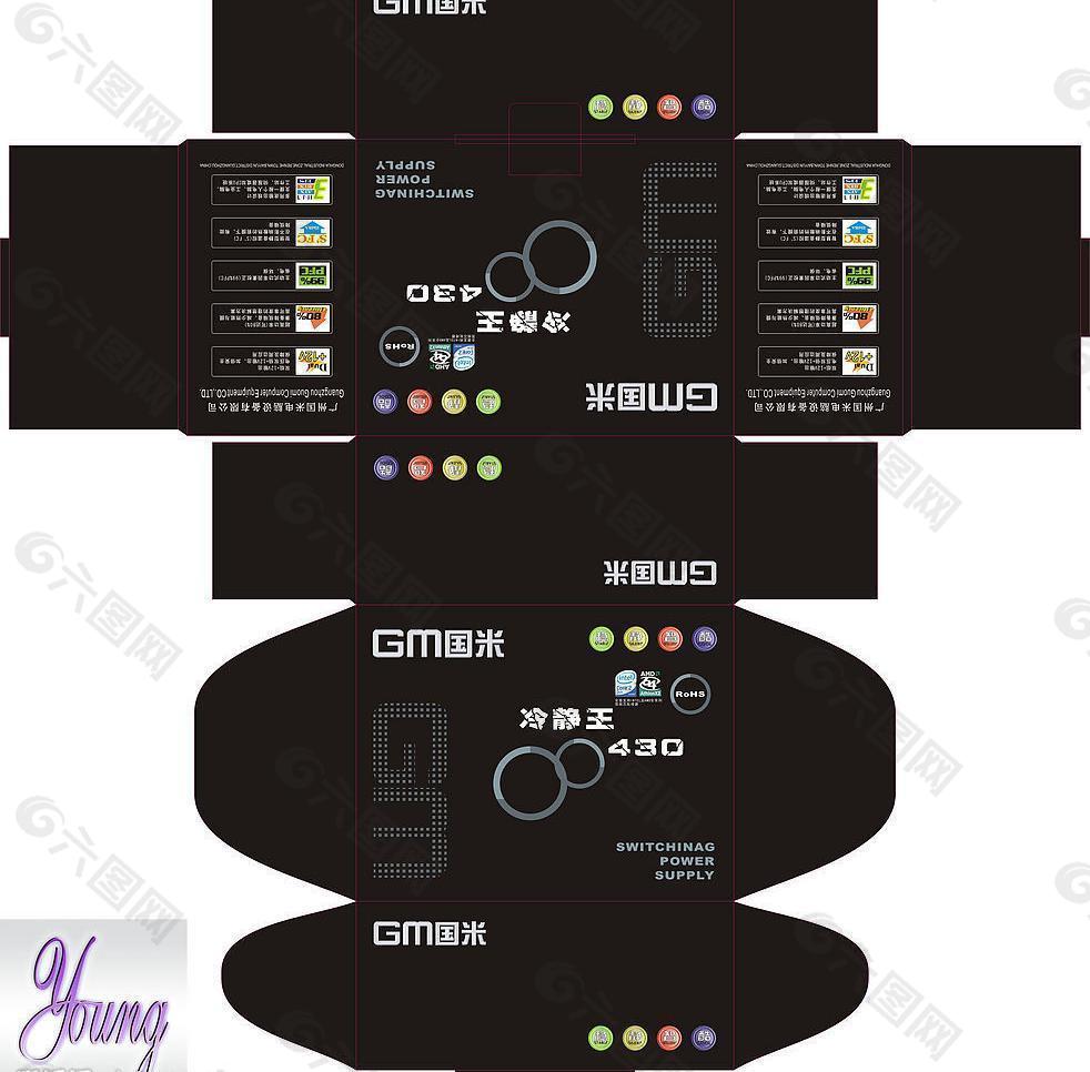 gm国米电脑电源外包装图片