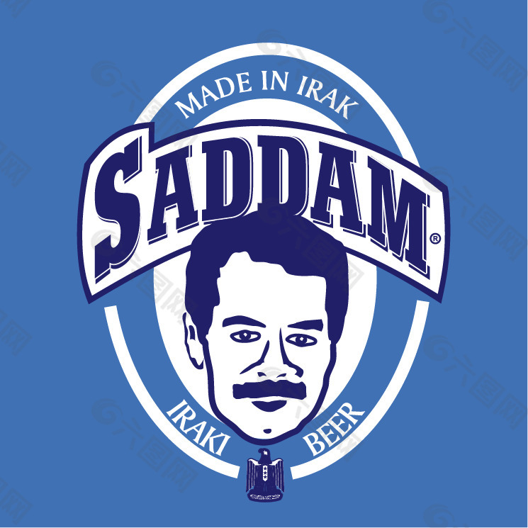 萨达姆啤酒