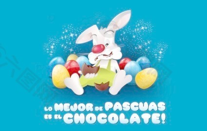 精华de las Pascuas ES EL巧克力
