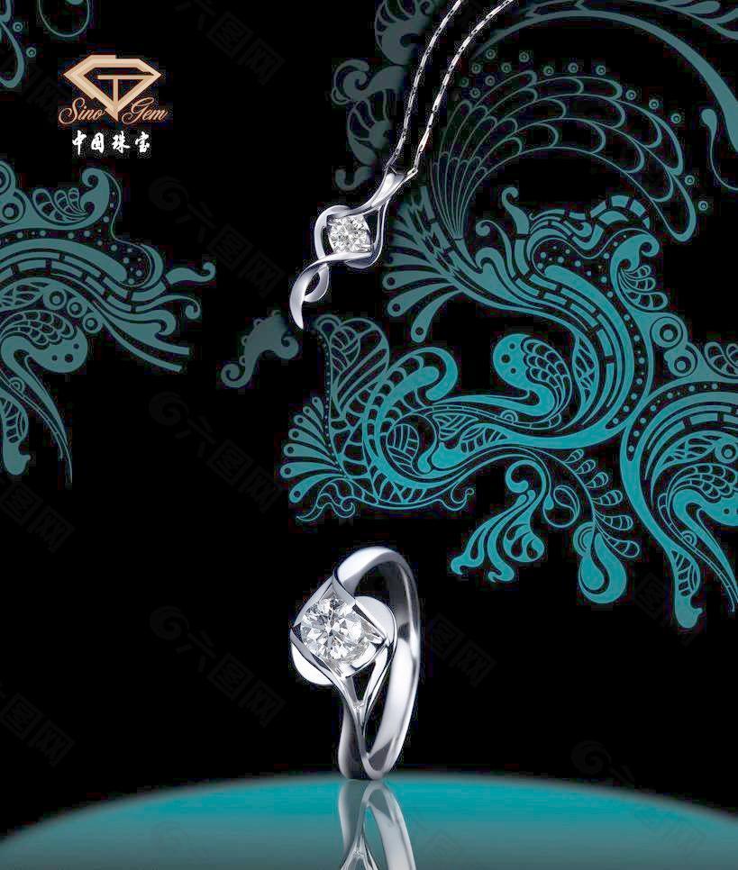 中国珠宝 p10钻石图片
