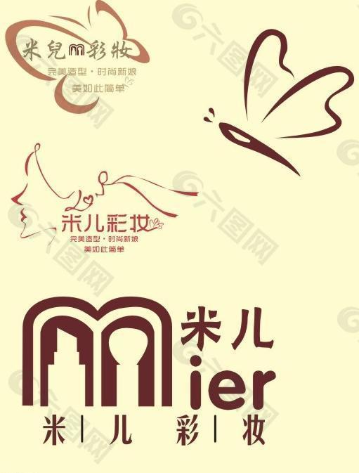 彩妆logo图片