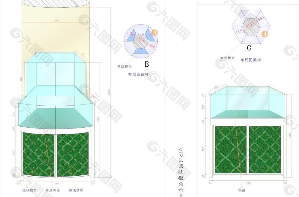 珠宝店六角展柜效果图图片