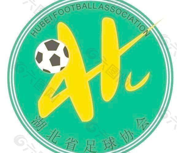 湖北省足球协会徽标图片