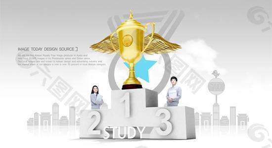 韩国颁奖台商务概念PSD图片