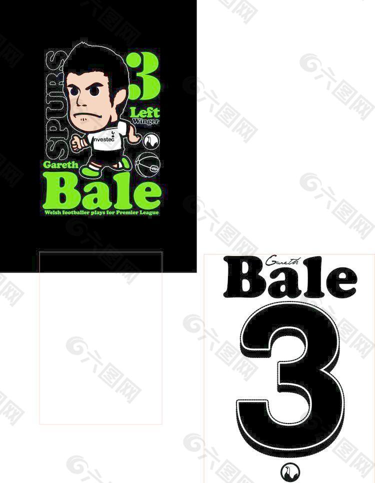 足球明星公仔 bale02图片