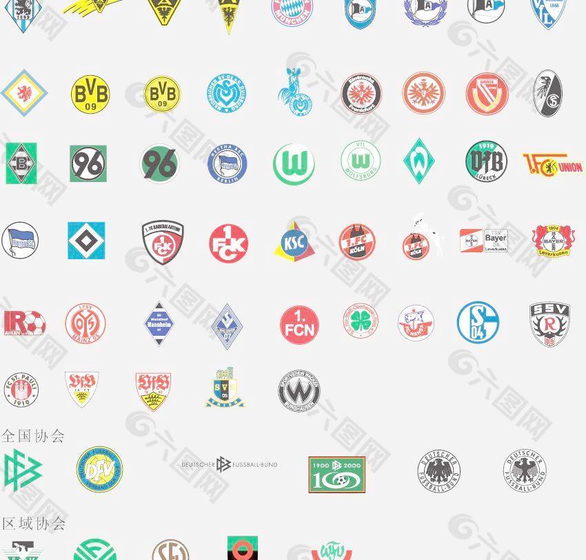 全球2487个足球俱乐部球队标志(德国 德甲)图