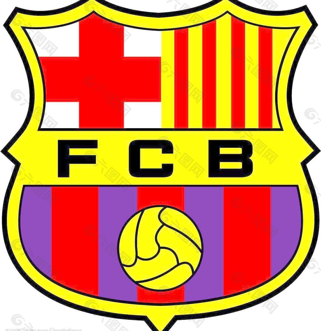 巴塞罗拿足球队徽图片