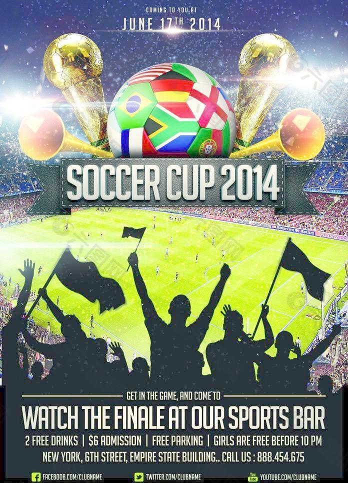 2014巴西世界杯海报图片