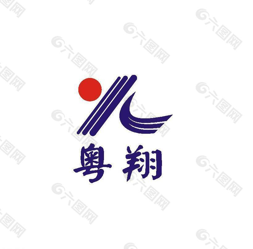 粤翔logo图片