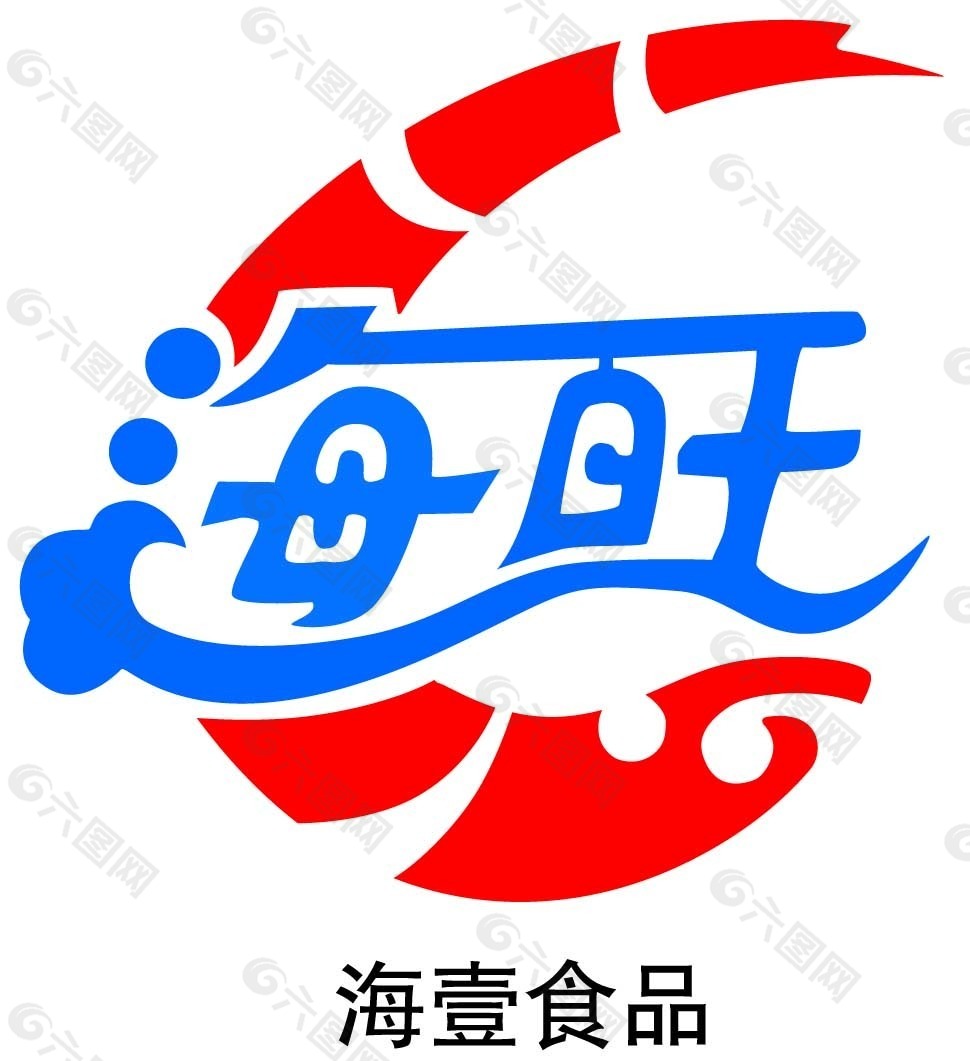 海壹AI LOGO