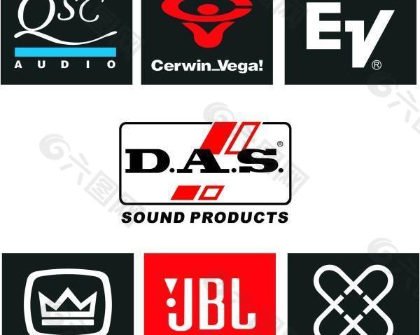音响品牌大全logo设计图片