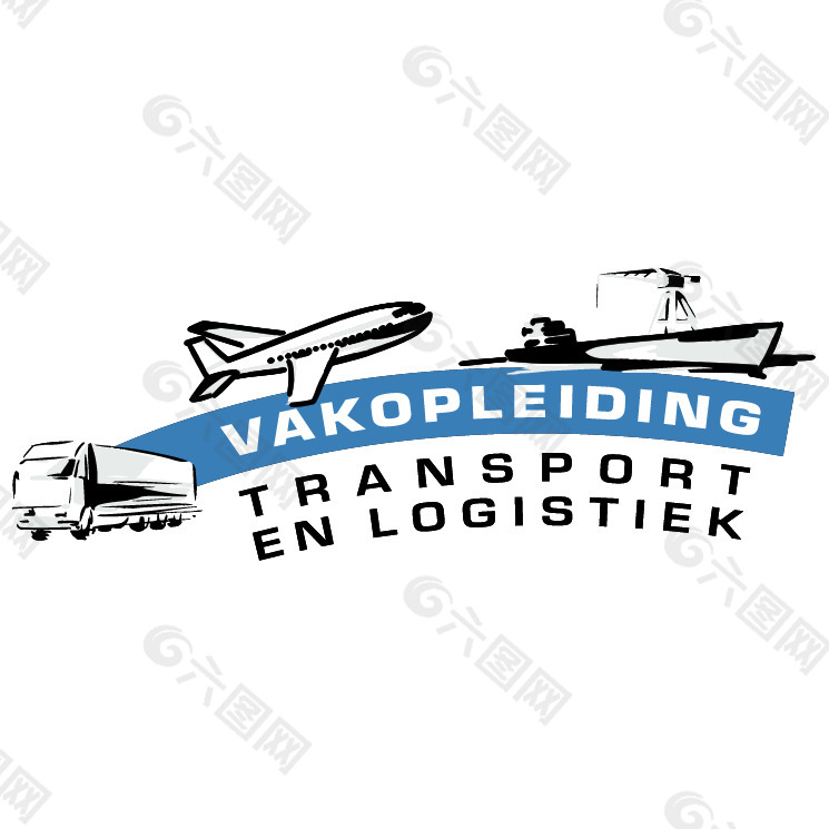 vakopleiding运输途中logistiek