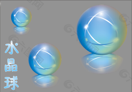 蓝色矢量水晶球