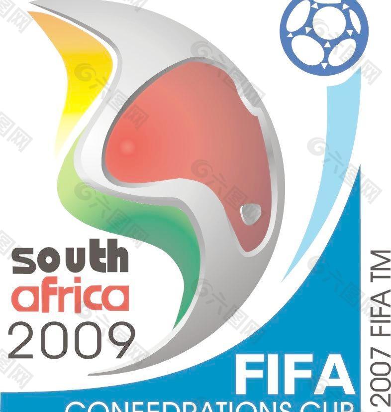09年联合会杯标志图片
