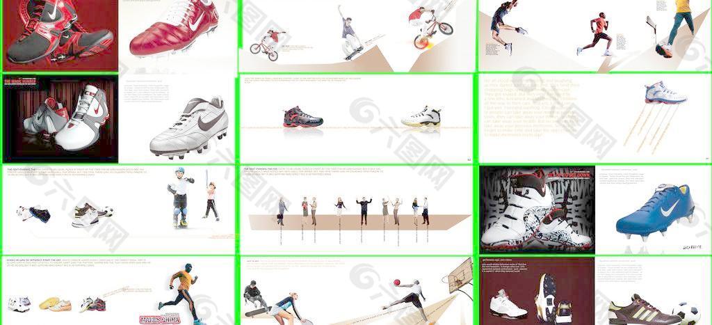 运动鞋设计模板图片