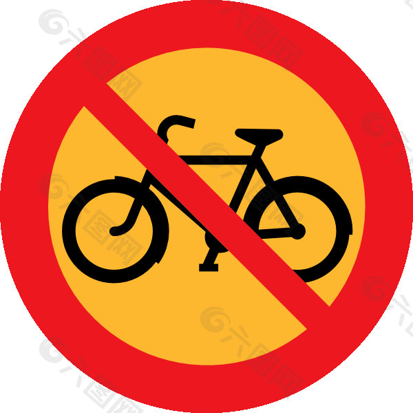 没有自行车的道路标志剪贴画