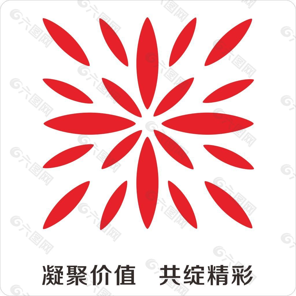 标志 LOGO 红色