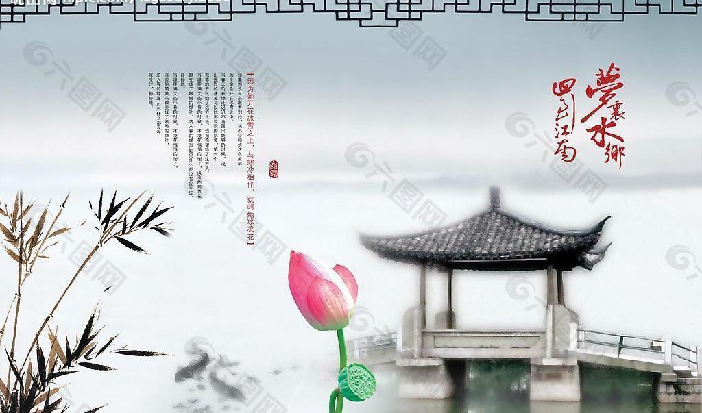 中国风——水榭楼台 荷花为伴图片