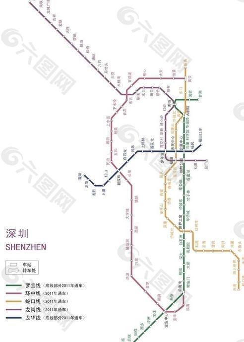 深圳地铁线路示意图矢量素材
