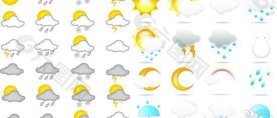 气象预报天气标识矢量图  AI