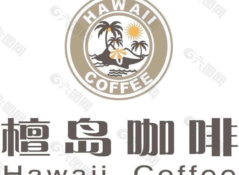 檀岛咖啡logo图片