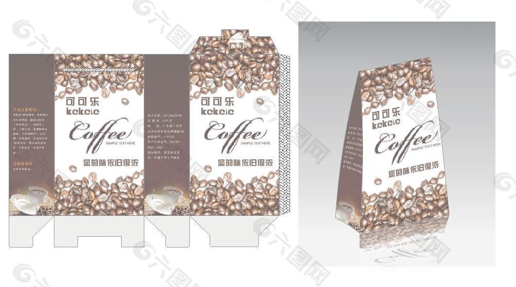 咖啡包装设计效果图片