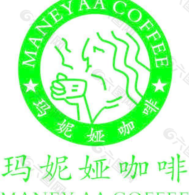 矢量玛妮娅咖啡logo图片