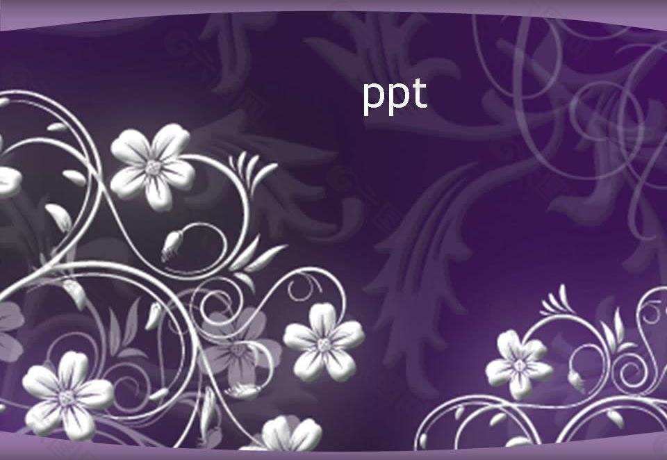 花卉花纹紫色背景PPT模板