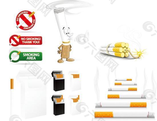 禁止吸烟图标设计矢量素材