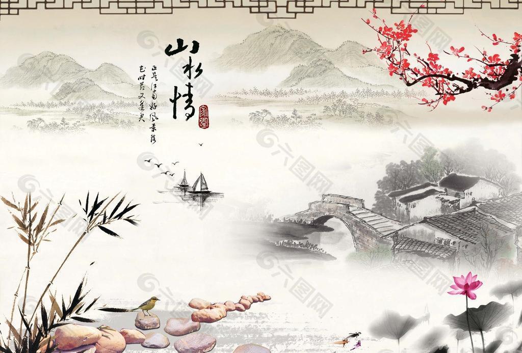 古典水墨背景图片