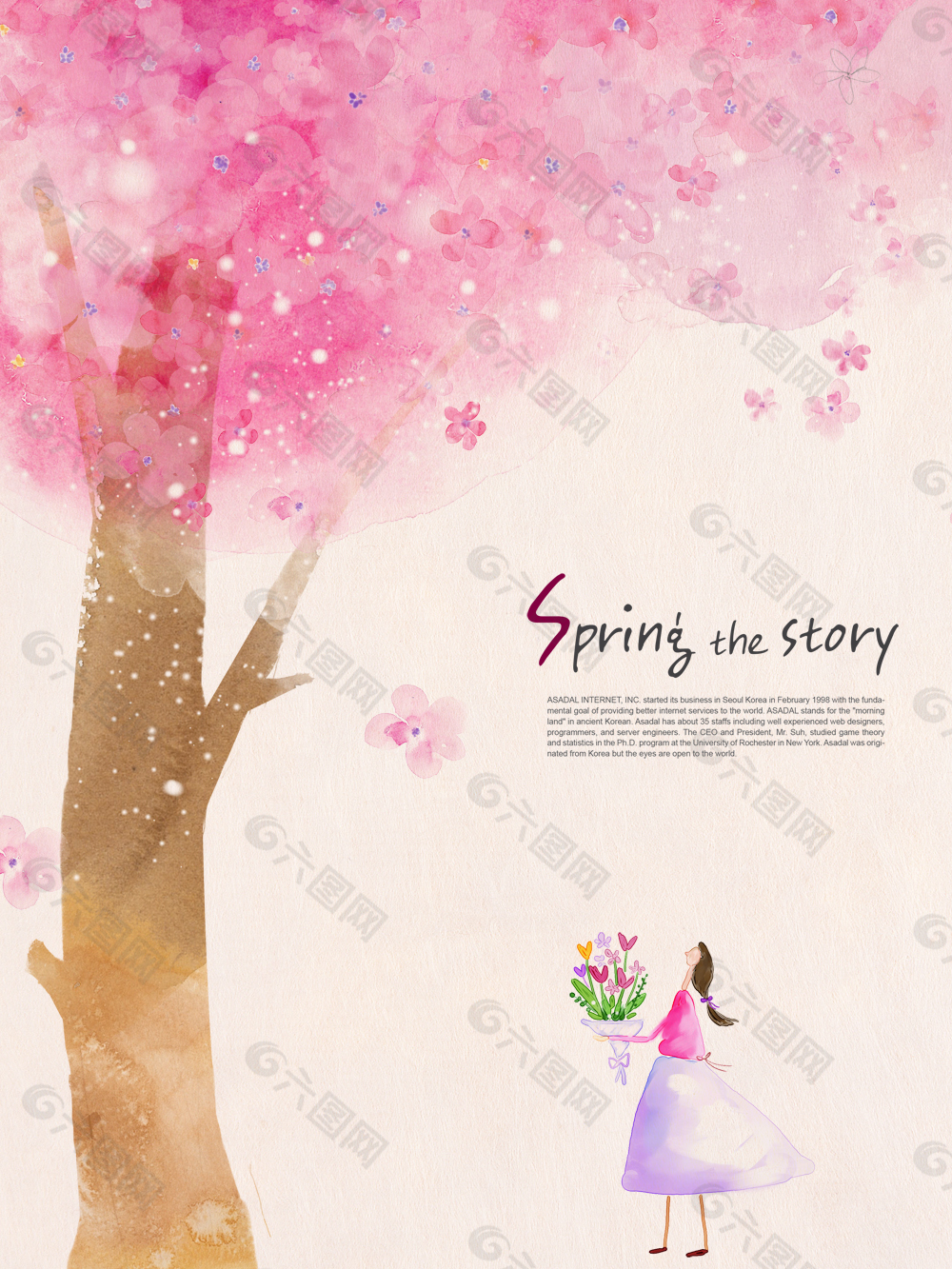 粉色春天的故事水彩画