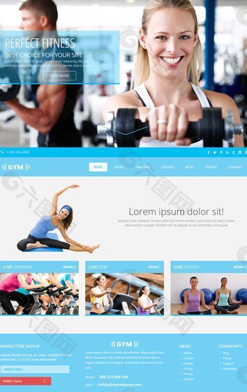 运动健身器材类网站HTML5模板