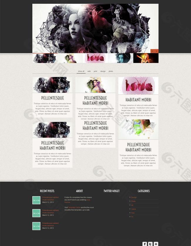 艺术色彩网站html模板