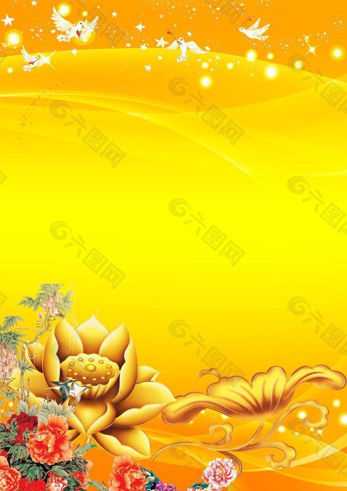 金色牡丹背景图片