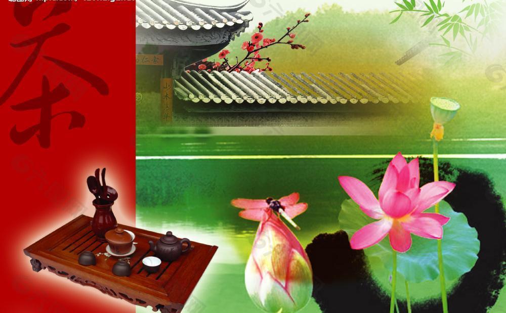 江南茶文化图片