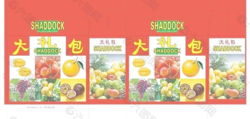 水果包装图片