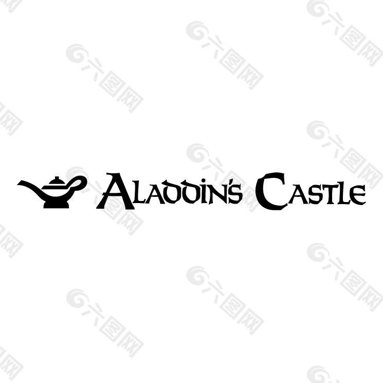 阿拉丁的城堡